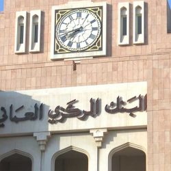 انطلاق اجتماعات مجلس وزراء الإعلام العرب بدورته الـ 52 في مصر