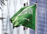 السعودية تدين وتستنكر بشدة اقتحام مسؤول إسرائيلي لباحة⁧ “الأقصى⁩”