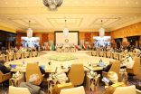 القادة العرب سيبحثون نحو 32 مشروع قرار سياسي واقتصادي واجتماعي في قمة جدة