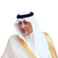 جدة تستضيف المنتدى الخامس لصاحبات الأعمال الخليجيات