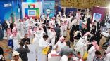 المملكة تستضيف معرض الرياض للسفر 2023 بمشاركة 200 جهة دولية