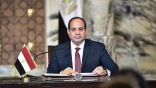 الرئيس المصري يوجه بصرف 300 جنيه دعماً استثنائياً على بطاقات التموين