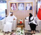 بن طوق يبحث مع وزيرة السياحة البحرينية تعزيز التعاون السياحي