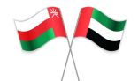 دولة الإمارات وسلطنة عُمان : نموذج للتكامل الاقتصادي