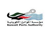 استئناف حركة الملاحة البحرية في 3 موانئ كويتية بعد توقفها