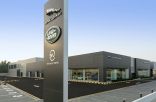 شركة محمد يوسف ناغي للسيارات  تفتتح منشأة “جاكوار لاند روڤر” المجددة  في مدينة جدة في السعودية
