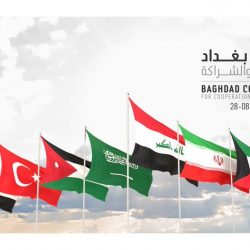 الشيخ محمد بن راشد يترأس وفد الإمارات خلال انطلاق أعمال “مؤتمر بغداد للتعاون والشراكة”