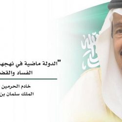 انطلاق فعالية “مرحبًا عُمان” لشركاء القطاع السياحي في سلطنة عُمان والمملكة العربية السعودية