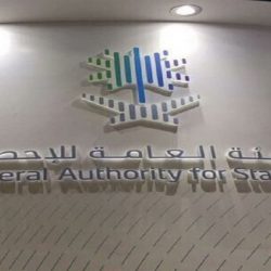 توافق عربي على أهمية تفعيل التحرك إزاء الأزمة الأوكرانية