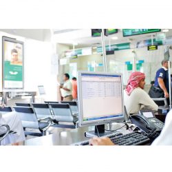 البنوك الخليجية الأفضل عالمياً في التصدي للاحتيال الإلكتروني