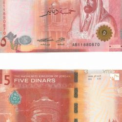 «النقد العربي»: 4 تريليونات دولار القيمة السوقية للبورصات العربية نهاية 2022