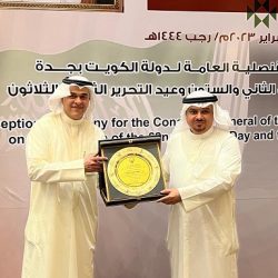 الدوحة تتلألأ بحفل تدشينها كعاصمة للسياحة العربية لعام 2023