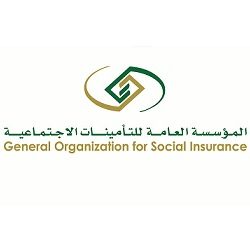 السعودية تخفض قيم بعض المخالفات التأمينية بنسبة 95% لدعم المنشآت في الاستمرارية والنمو