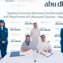 الخطوط السعودية تطلق مقعد درجة الأعمال الجديد ضمن فعاليات سوق السفر العربي 2023