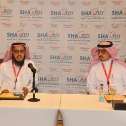 اختتام المعرض والمؤتمر السعودي الدولي للمختبرات والصيدلة