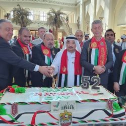 صندوق النقد العربي يشارك الدولة احتفالاتها بعيد الاتحاد الـ«52»
