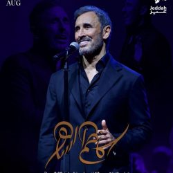 ريكسوس بريميوم جزيرة السعديات يحتفي بيوم المرأة الإماراتية بعروض فاخرة لا تُفوّت