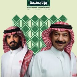رحلة من المذاق والرفاهية مع مطعم رويا  بفندق سانت ريجيس دبي، النخلة