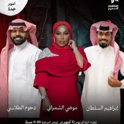 شركة EUROPMA يوروبما أفضل شركات تأجير السيارات في مطار محمد الخامس في الدار البيضاء