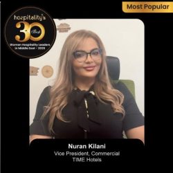 منتجع مازاغان يعزز حضوره في ظل الزخم السياحي الذي يشهده المغرب في عام 2026