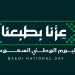 سفير طاجيكستان : العلاقات الإماراتية الطاجيكية  تدخل مرحلة جديدة من الشراكة والتعاون