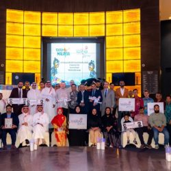 TOURISM MALAYSIA STRENGTHENS INDUSTRY PARTNERSHIP IN RIYADH TO SUPPORT VISIT MALAYSIA 2026–2027