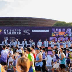 The Great Wall Marathon in Huairou and Zayed Charity Run Unite 15,000 Runners in Celebration of Zayed’s Humanitarian Legacy