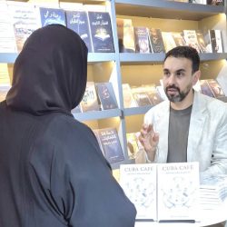 Cuba Café Makes Its Debut at Abu Dhabi International Book Fair 2026