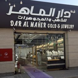 “آدامز” ينطلق من قلب أبوظبي بشراكة استراتيجية مع النجم تامر حسني ضمن وجهة “ذا أفينيو” الجديدة على الكورنيش