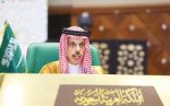 السعودية تؤكد على وحدة الصف والمصير.. وتستضيف القمة العربية المقبلة