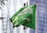 السعودية تستنكر بشدة التصريحات المتطرفة لأحد مسؤولي الاحتلال الإسرائيلي