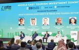 السعودية تضخ تريليون دولار لقطاع السفر والسياحة