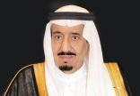 الملك سلمان بن عبدالعزيز يجري اتصالاً هاتفياً برئيس الجمهورية التونسية