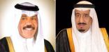الملك سلمان بن عبدالعزيز يجري اتصالاً هاتفياً بأمير دولة الكويت