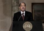 الرئيس المصري يطلق الاستراتيجية الوطنية لحقوق الإنسان