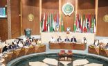 البرلمان العربي: أمن السعودية جزء لا يتجزأ من الأمن القومي العربي