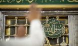 675 ألف زائر تشرفوا بالسلام على النبي الكريم خلال “العشر الأولى”