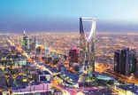 السعودية تواصل استكمال مسيرة الإصلاحات الاقتصادية والمالية