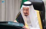 مجلس الوزراء السعودي : زيارات ولي العهد الرسمية لدول الخليج تعزز روابط الأخوة