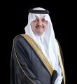 الأمير سعود بن نايف يرفع التهنئة للقيادة بمناسبة بعيد الفطر المبارك
