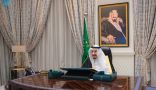 السعودية تجدد التزامها في تعزيز أمن واستقرار أسواق الطاقة العالمية