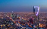 السعودية تستضيف «أكبر تجمع اقتصادي عربي صيني» في 11 يونيو المقبل