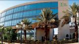 السعودية توقع مذكرة تفاهم مع «إتش إس بي سي» لتعزيز الاستثمار المستدام