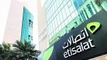 شركة “مجموعة الإمارات للاتصالات” تمتلك 53 بالمائة في “اتصالات المغرب”