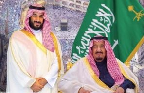 أمراء ومسؤولون ورجال أعمال يعبرون عن مشاعرهم بذكرى يوم التأسيس