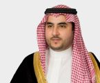 بدر الناصر يهنئ الأمير خالد بن سلمان بمناسبة تعيينه وزيرًا للدفاع