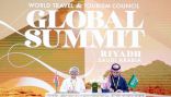 السعودية و عُمان يوقعان مذكرة تفاهم في مجال التعاون السياحي
