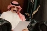 وطنٌ لا نحتفل به يومًا.. بل نحمله عمرًا