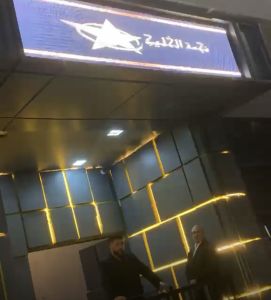 سهرات نجمة الخليج من افضل أماكن السهر في الدار البيضاء