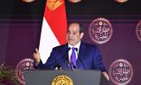 الرئيس السيسي: أمن الخليج جزء لا يتجزأ من الأمن القومي المصري